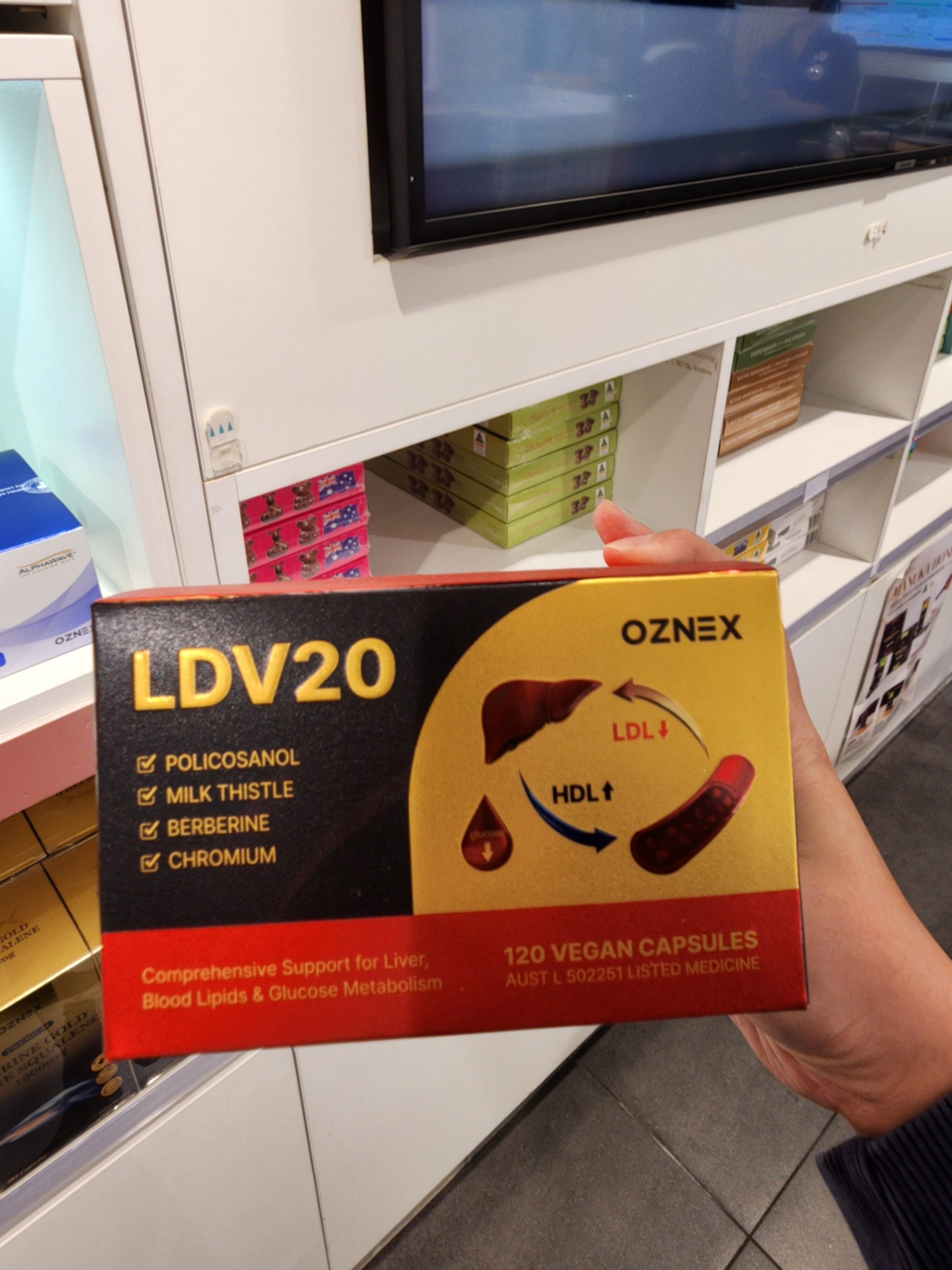 호주 폴리코사놀 LDV20 후기