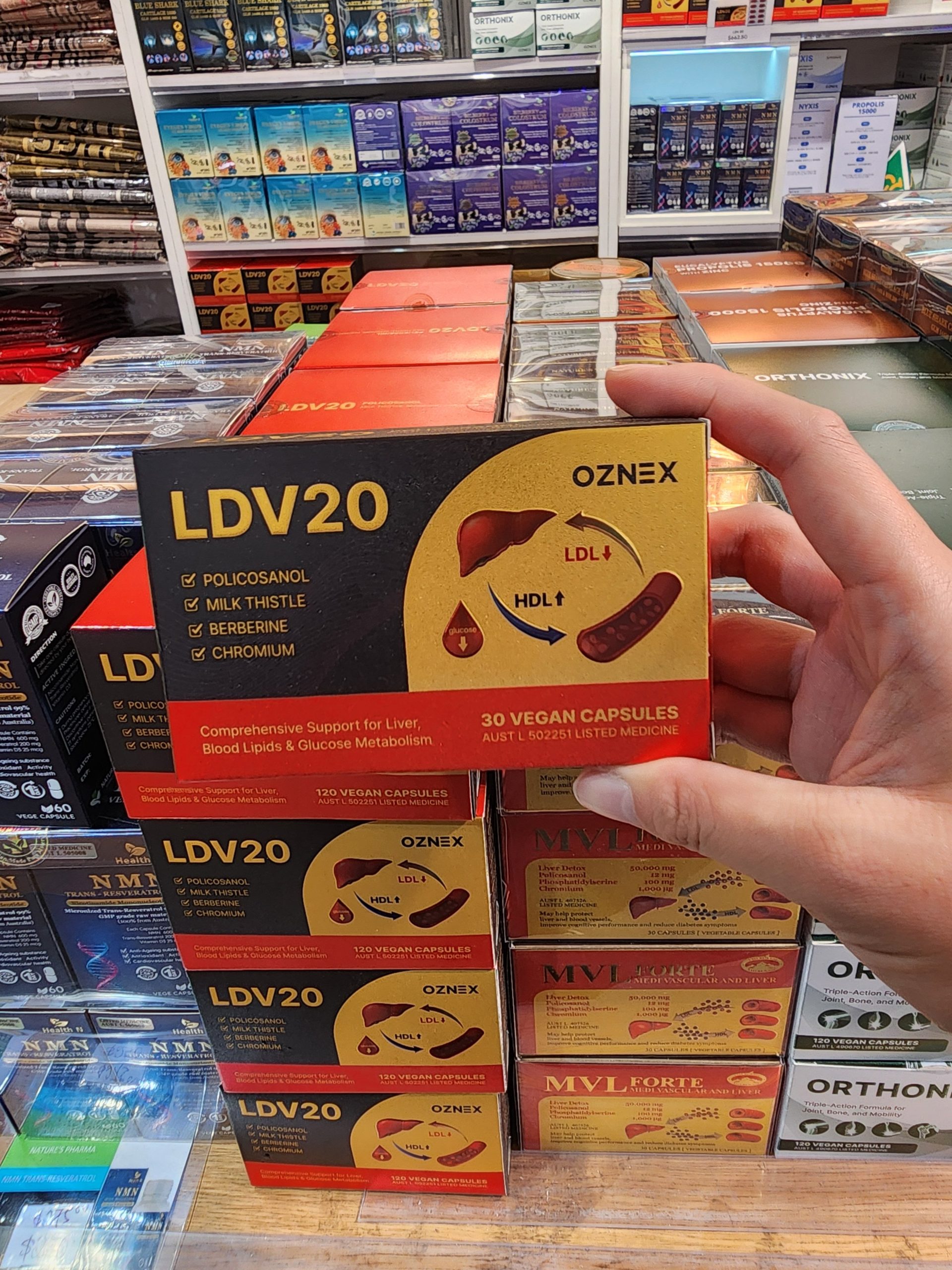 폴리코사놀20