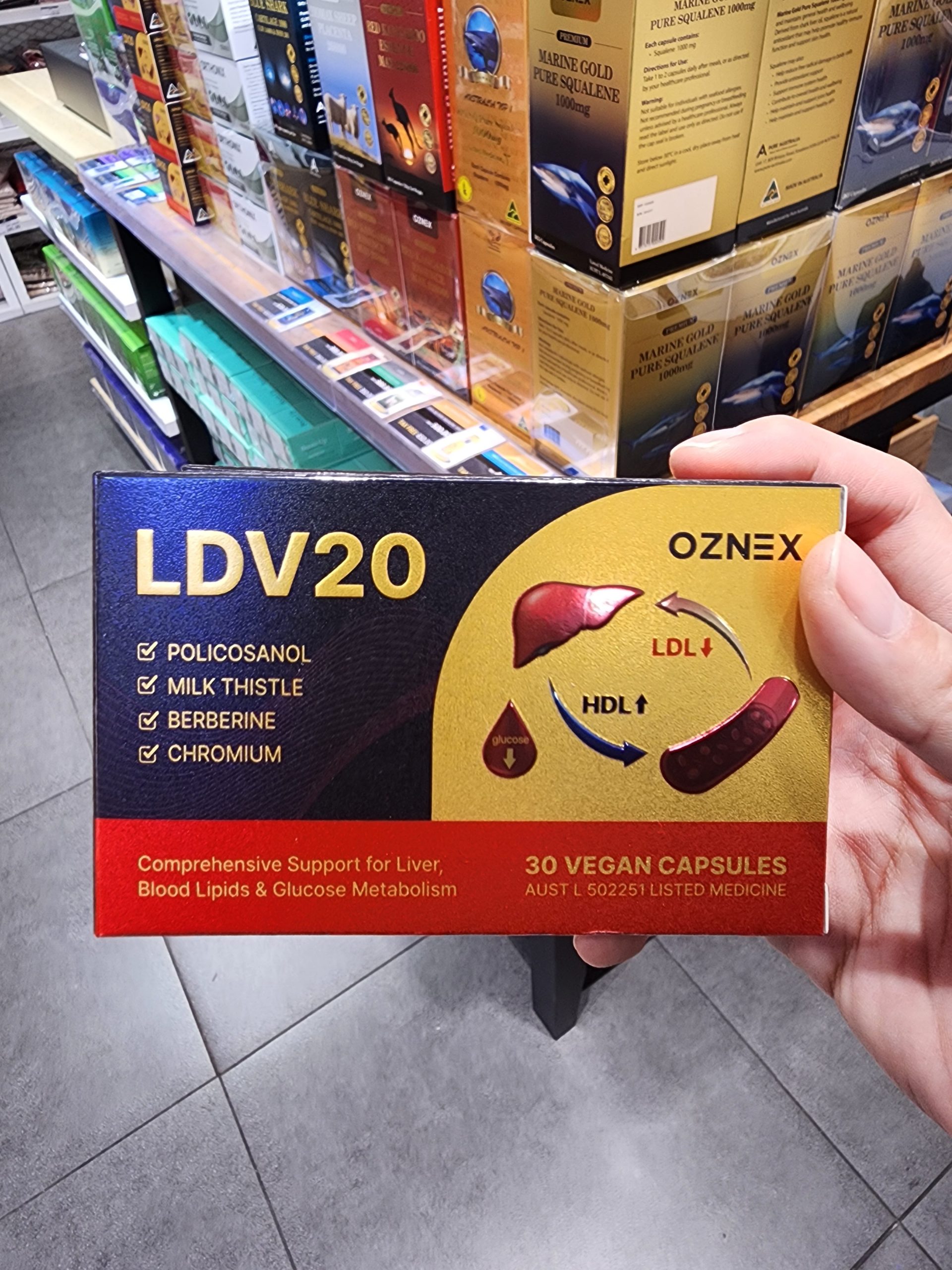 폴리코사놀 ldv20