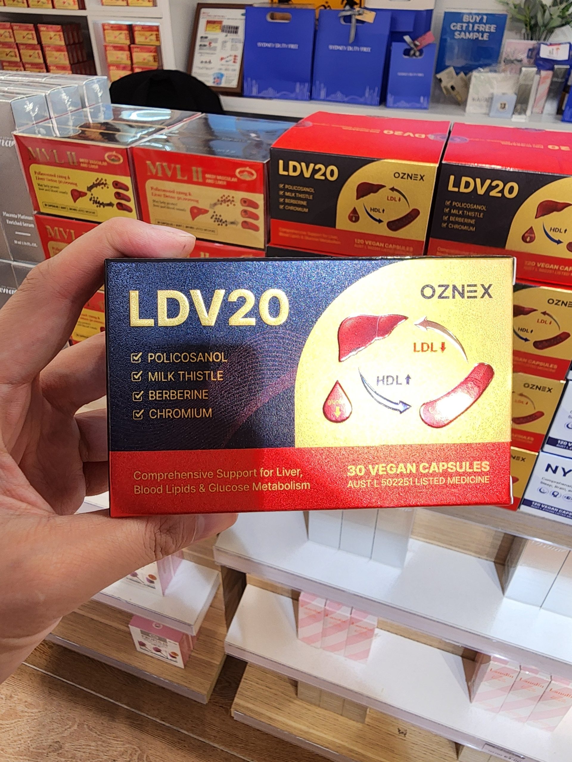 폴리코사놀 ldv20