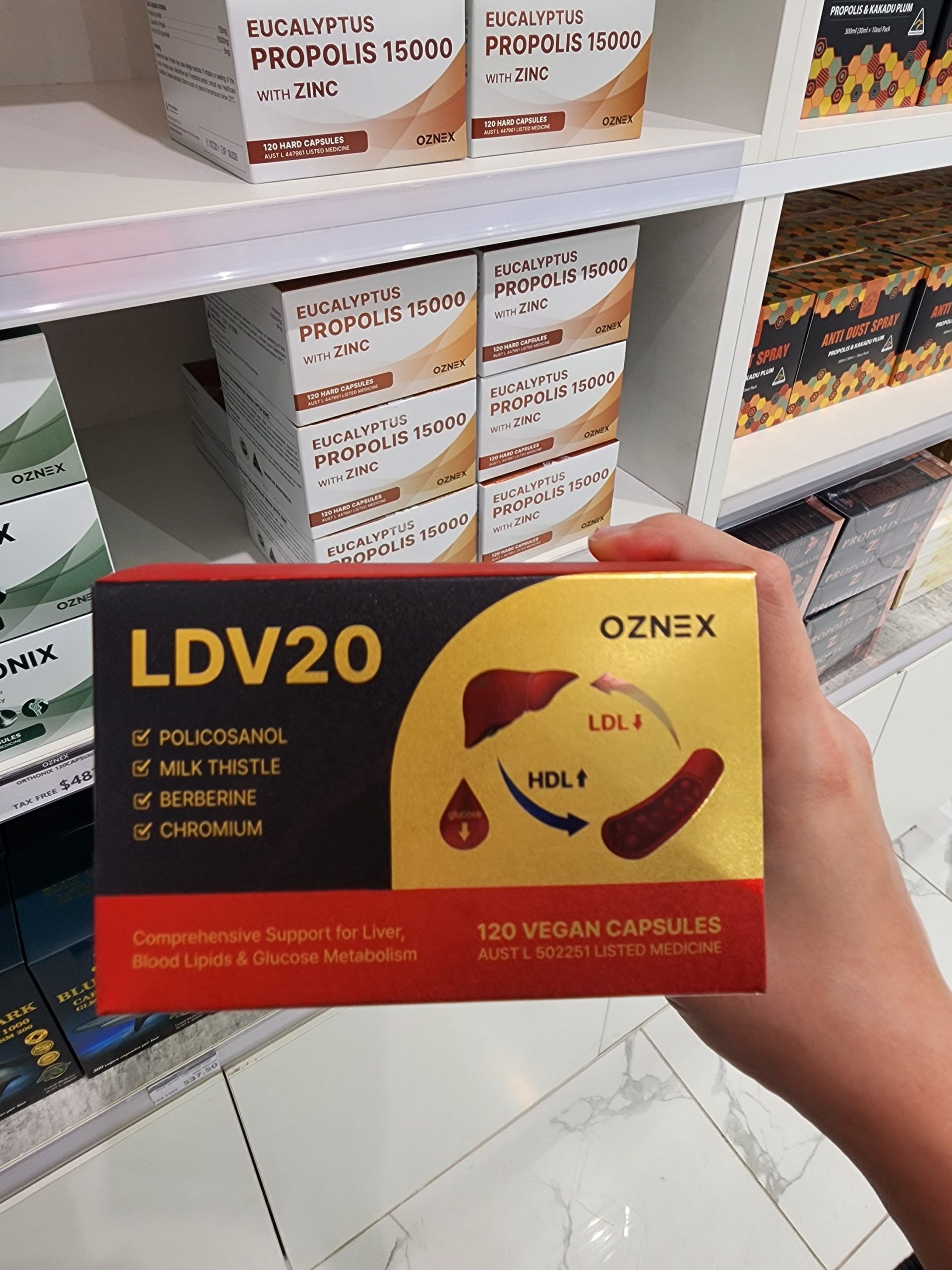 호주 폴리코사놀 LDV20 후기
