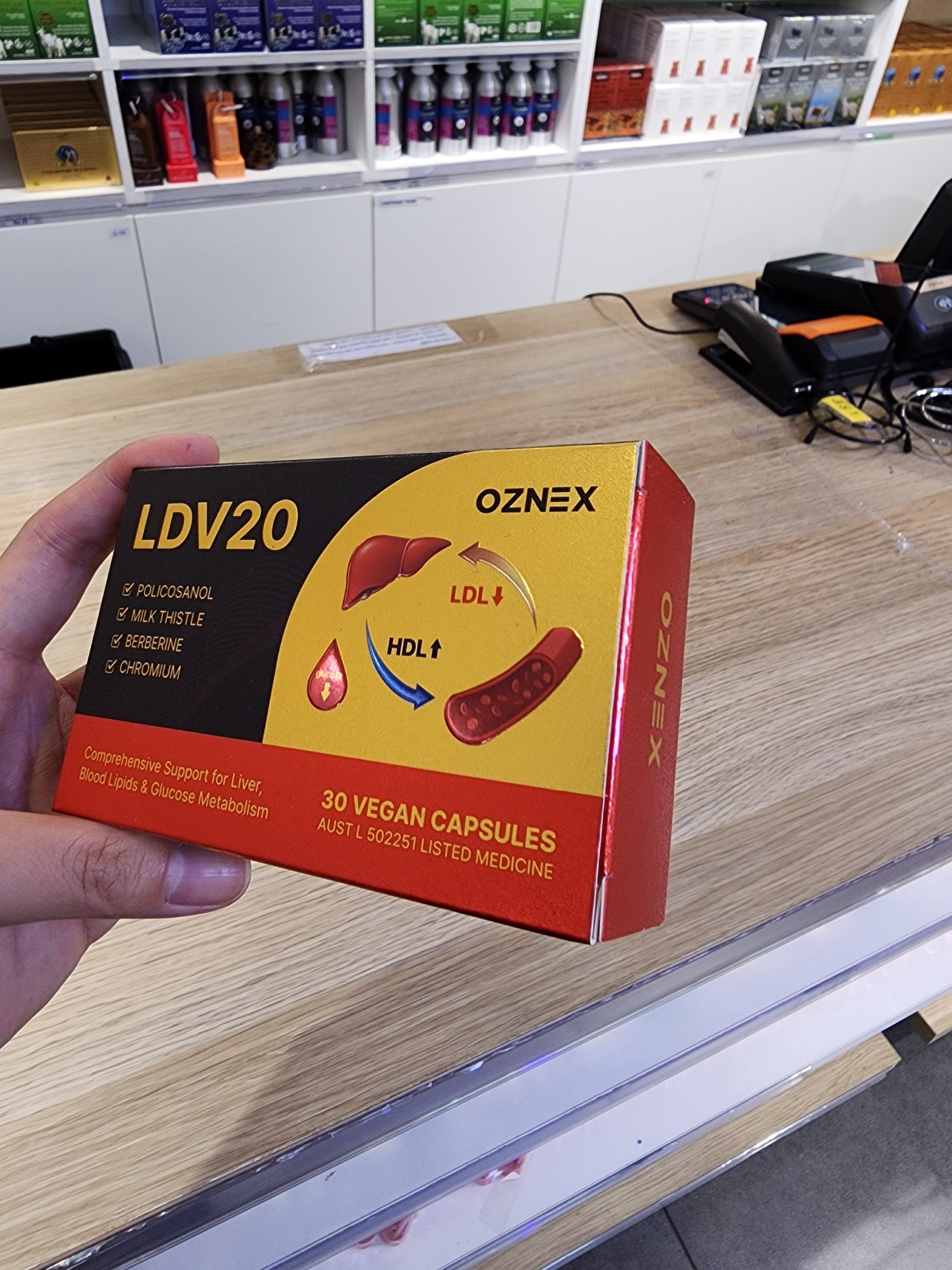 폴리코사놀 ldv20