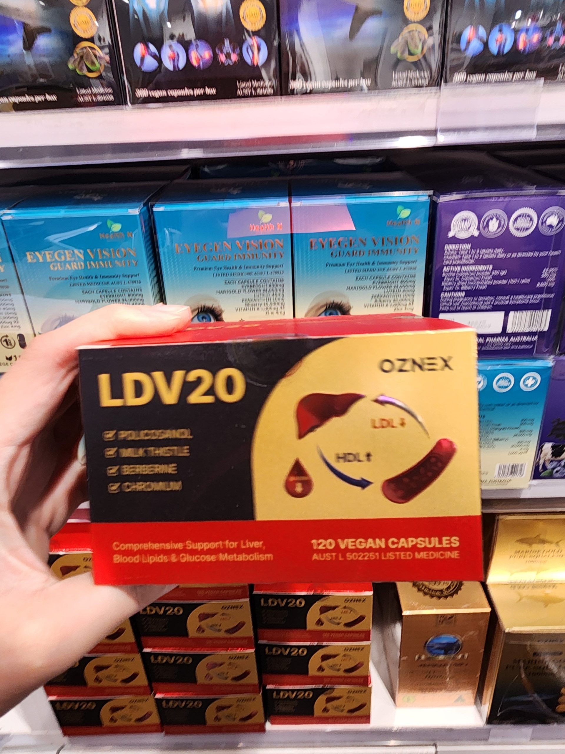 폴리코사놀 ldv20