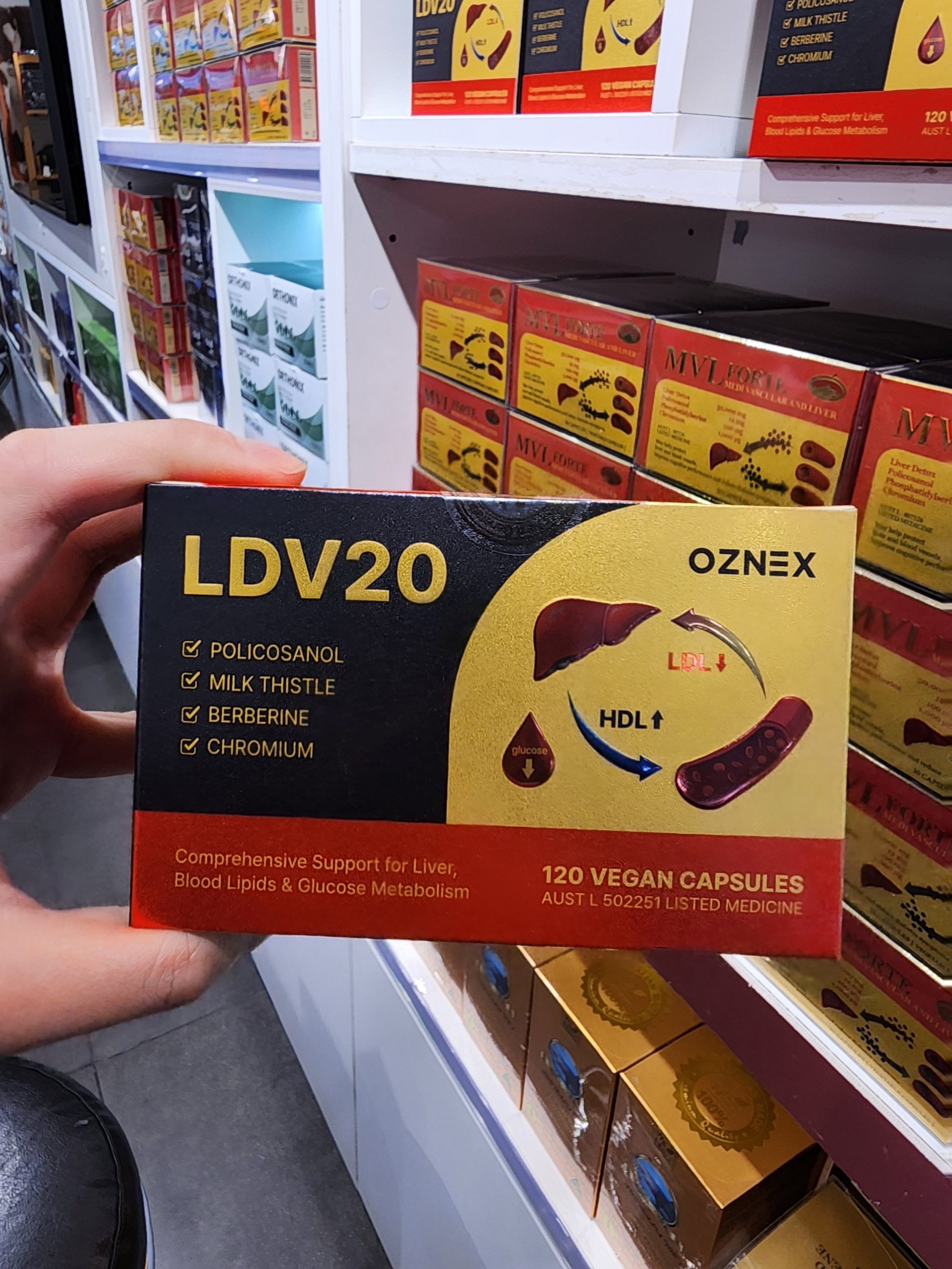 호주 폴리코사놀 LDV20 후기